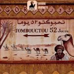 The Legendary Caravan Routes: From Morocco to Timbuktu